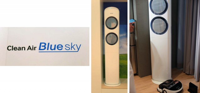 サムソン　空清